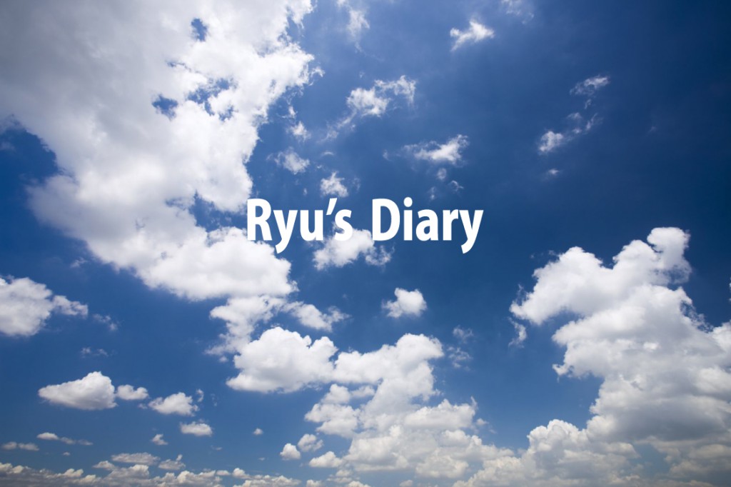 Ryu's Diary