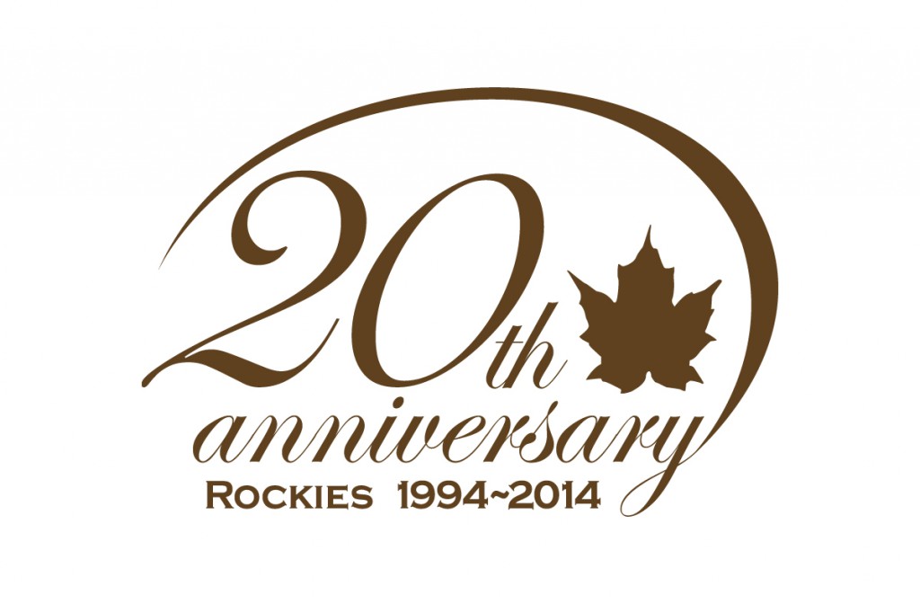 ロッキーズコーポレーション設立20周年記念日_20141115