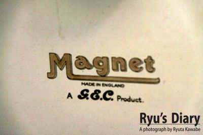 Magnet社のロゴ